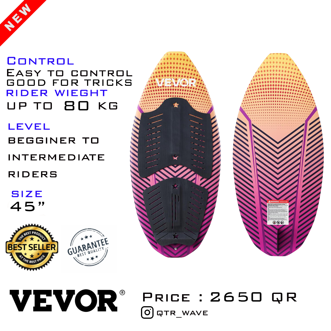 ON WAVE - WAKESURF BOARD #2