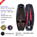 ON WAVE - WAKESURF BOARD #5