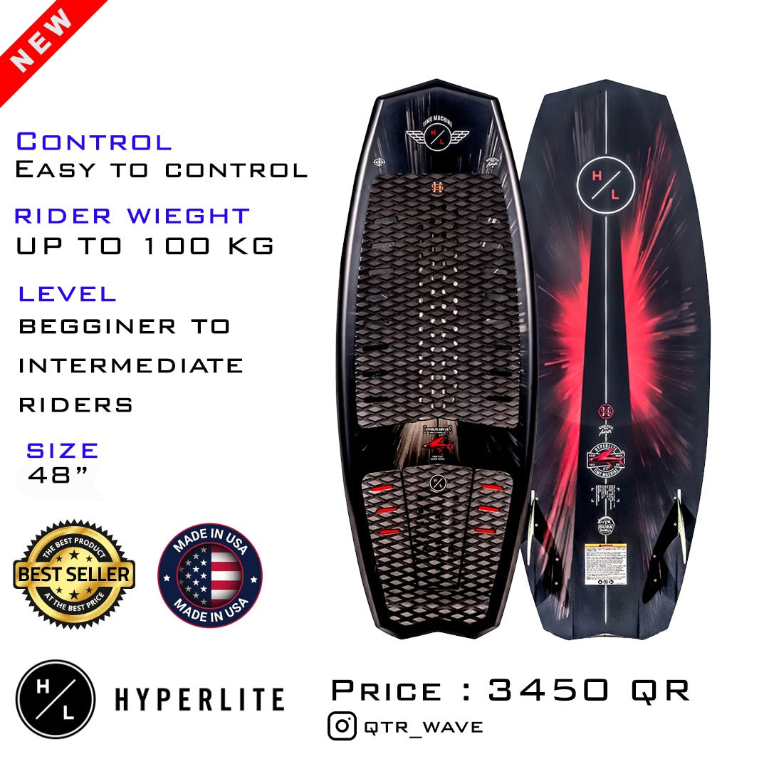 ON WAVE - WAKESURF BOARD #5